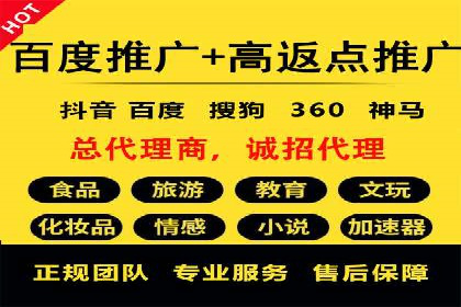 抖音信息流广告的创意元素解析